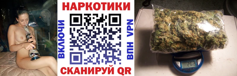 Купить наркотик Моздок ГАШ  Бошки Шишки  LSD-25  Мефедрон  АМФ 