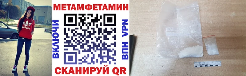 omg ТОР  Моздок  АМФ 98% 