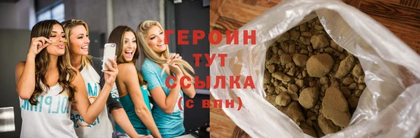 PSILOCYBIN Армянск