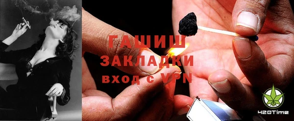 PSILOCYBIN Армянск