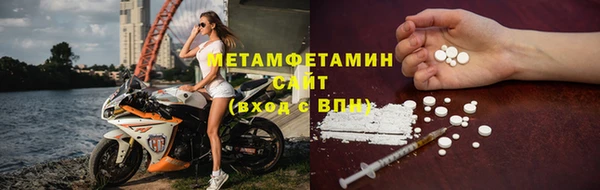 PSILOCYBIN Магас