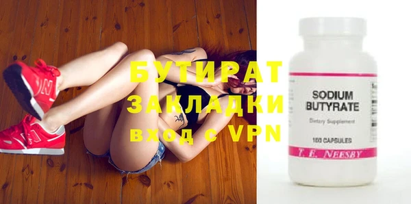 PSILOCYBIN Армянск