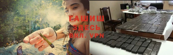 стафф Арсеньев
