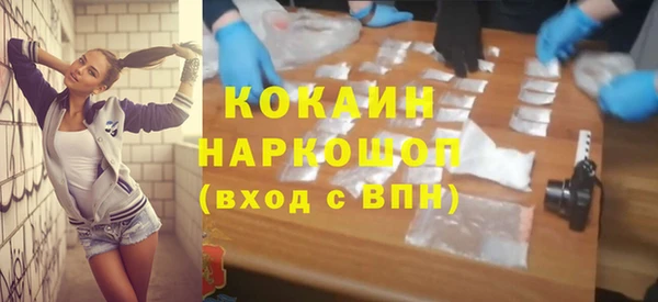 СК Аркадак