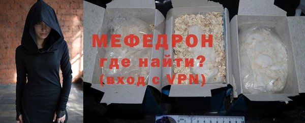 синтетический гашиш Михайловск