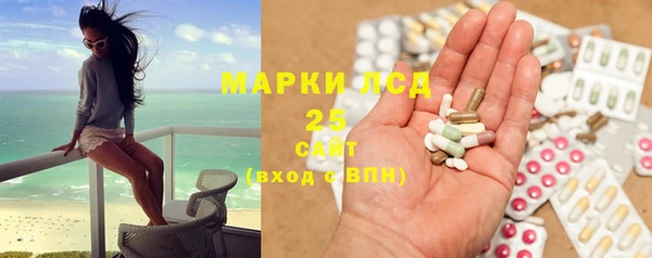 PSILOCYBIN Армянск