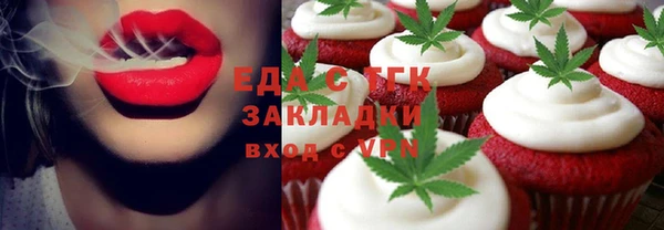СК Аркадак