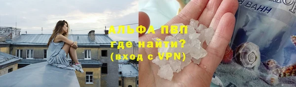 гидропоника Алексин