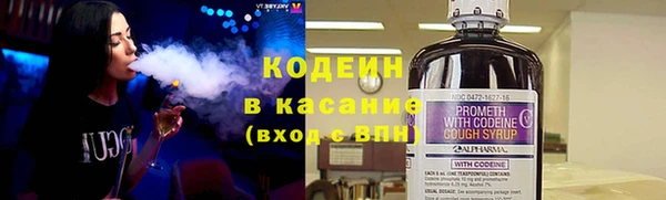СК Аркадак