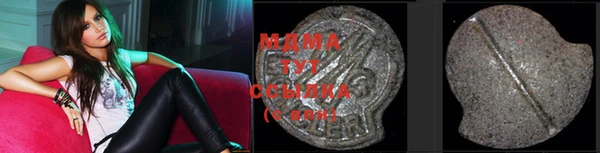 прущая мука Алзамай