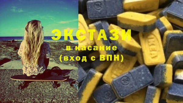 СК Аркадак