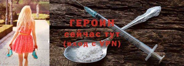 бутик Михайлов