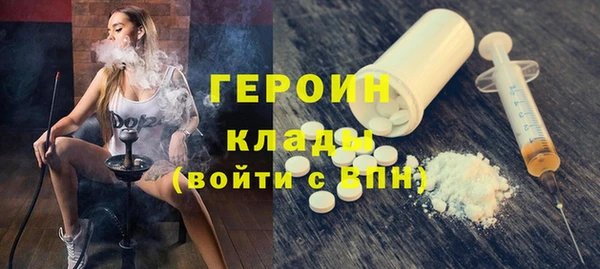 стафф Арсеньев