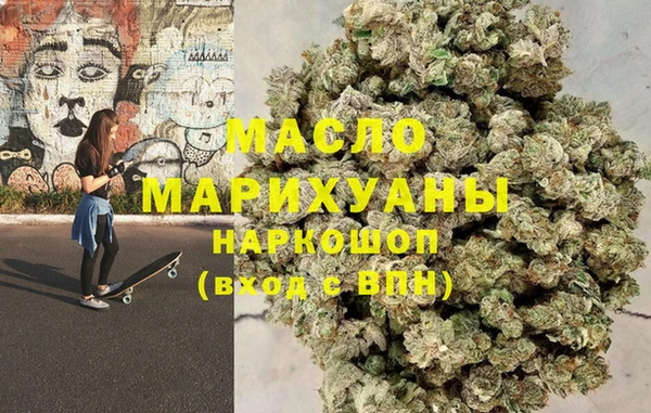 СК Аркадак