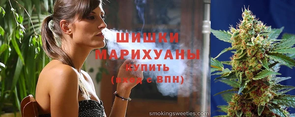 PSILOCYBIN Армянск