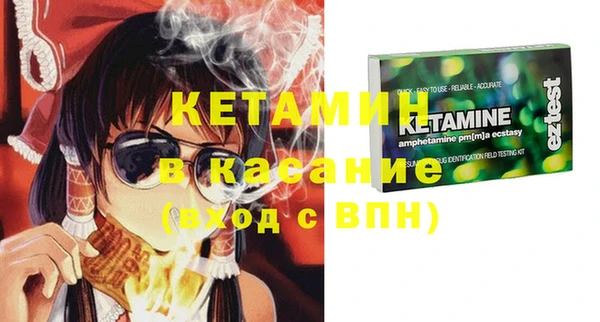 СК Аркадак