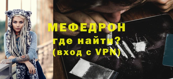 СК Аркадак