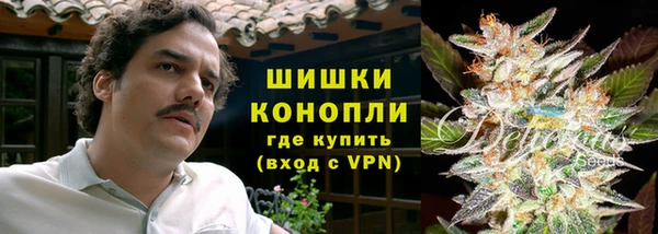 кокаин премиум Майский