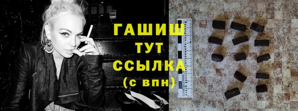 mix Магадан