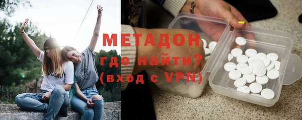 стафф Арсеньев