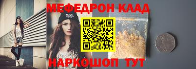 гашишное масло Изобильный