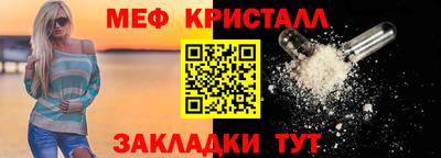 гашишное масло Изобильный