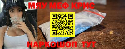 марки lsd Ипатово