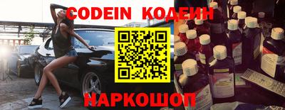 мефедрон Ирбит