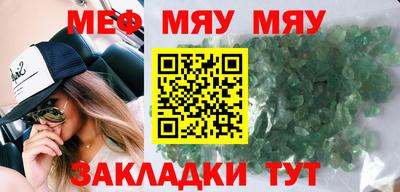 марки lsd Ипатово