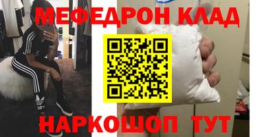гашишное масло Изобильный