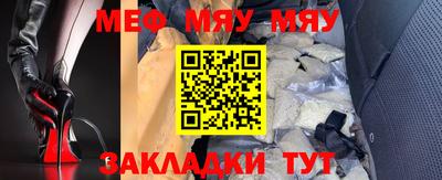 марки lsd Ипатово