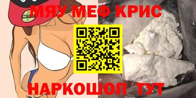 гашишное масло Изобильный