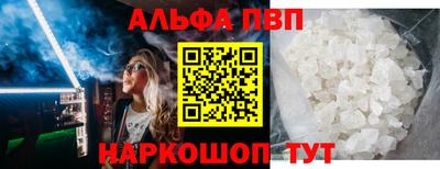 гашишное масло Изобильный