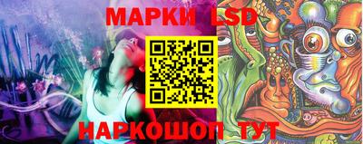 гашишное масло Изобильный