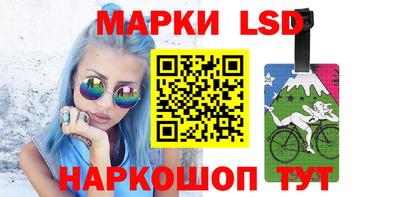 гашишное масло Изобильный