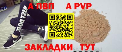 марки lsd Ипатово