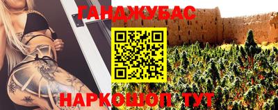 марки lsd Ипатово
