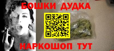 гашишное масло Изобильный