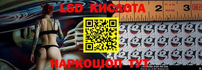 гашишное масло Изобильный