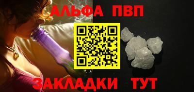 гашишное масло Изобильный