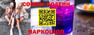 мефедрон Ирбит