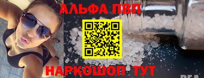 гашишное масло Изобильный