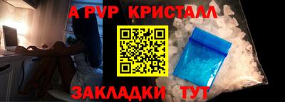 марки lsd Ипатово