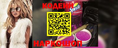 марки lsd Ипатово