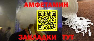 марки lsd Ипатово