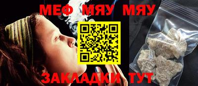 марки lsd Ипатово