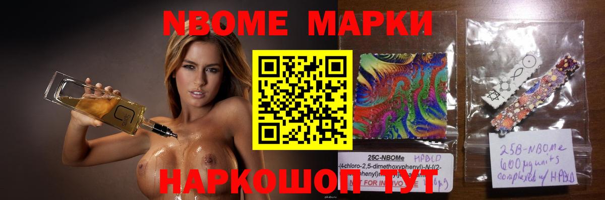 ЛСД экстази ecstasy  Лсд 25 экстази ecstasy  ЛСД экстази  Моздок  Вход с VPN 