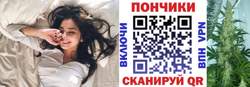 МАРИХУАНА MAZAR Моздок